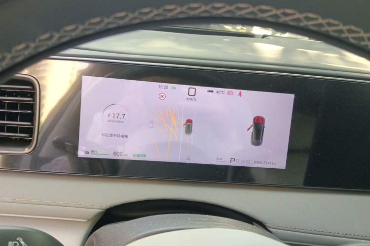 Used BYD Sealion 06 New Energy 2026 EV 710 Long-Range Flagship Edition Instrument Cluster