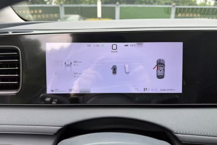 Used BYD Sealion 06 New Energy 2026 EV 710 Long-Range Edition Interior 2