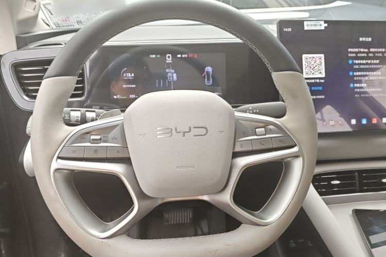Used BYD Sealion 06 New Energy 2026 EV 605 Navigation Edition Steering Wheel