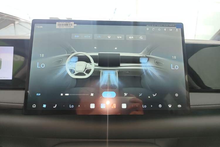 Used BYD Sealion 06 New Energy 2026 EV 710 Long-Range Edition Audio And AC Panel