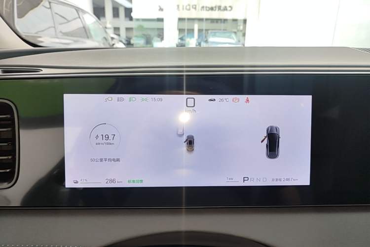 Used BYD Sealion 06 New Energy 2026 EV 710 Long-Range Edition Instrument Cluster