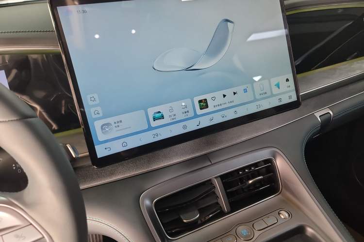 Used BYD Sealion 07 DM-i 2025 150 Flagship+ Edition Audio And AC Panel