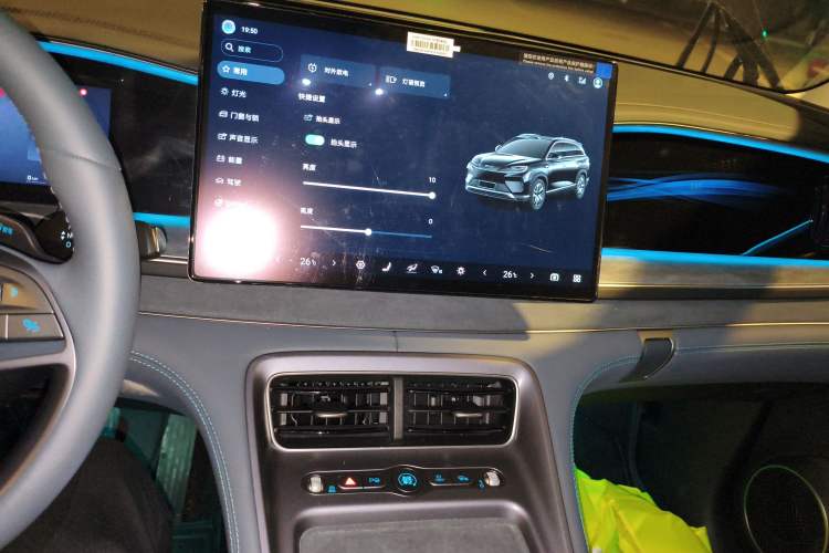 Used BYD Sealion 07 DM-i 2025 135 High-Performance LiDAR Version Audio And AC Panel