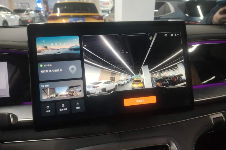 Used BYD Sealion 07 DM-i 2025 150 Flagship+ Edition Audio And AC Panel
