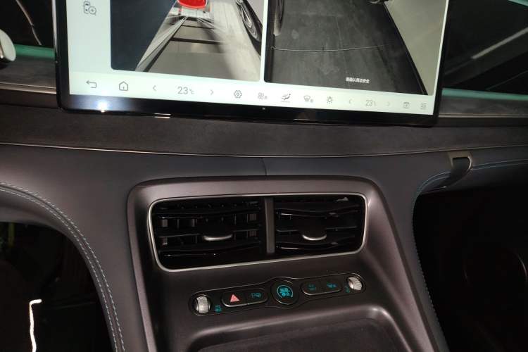 Used BYD Sealion 07 DM-i 2025 150 Flagship+ Edition Audio And AC Panel