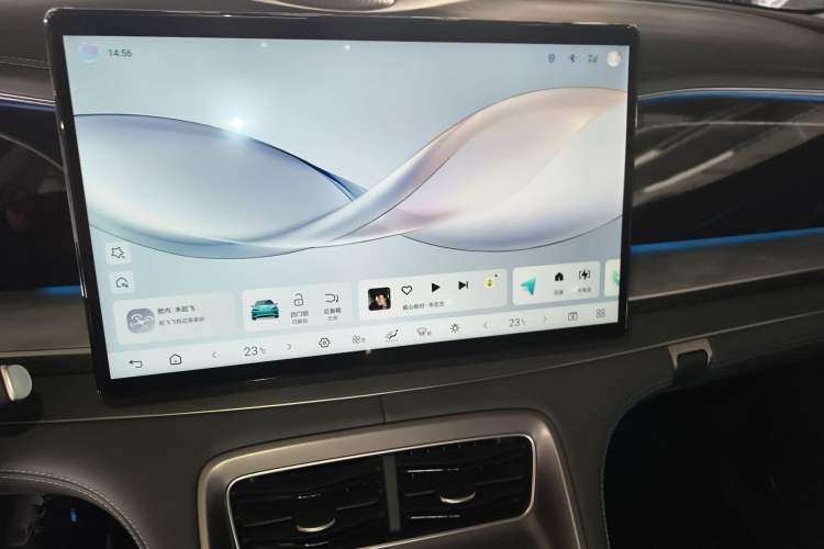 Used BYD Sealion 07 DM-i 2025 150 Flagship+ Edition Audio And AC Panel