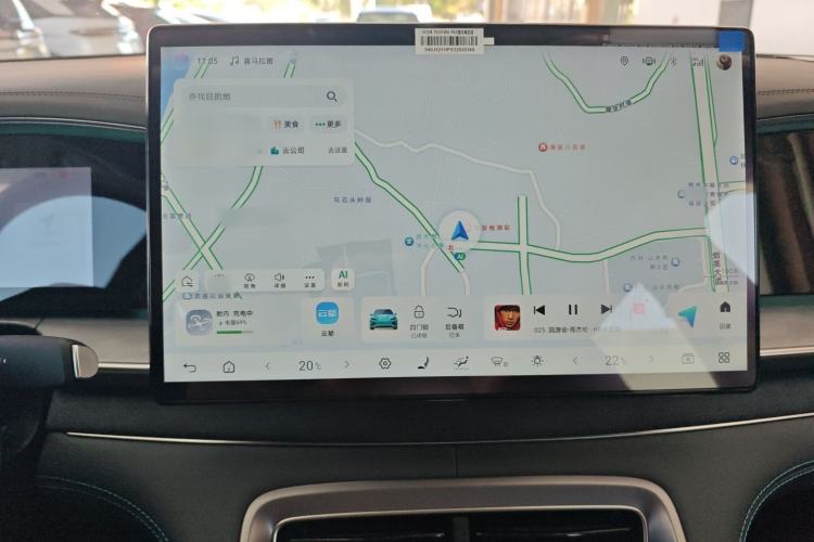Used BYD Sealion 07 DM-i 2025 150 Flagship+ Edition Audio And AC Panel