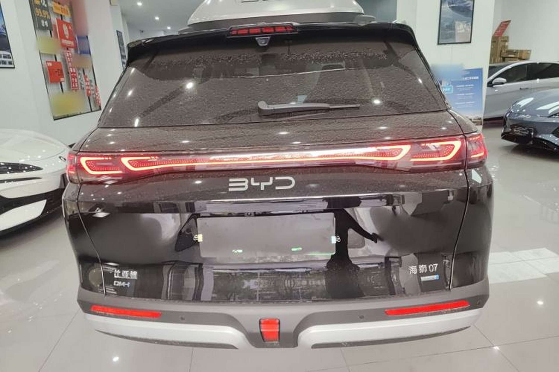 Used BYD Sealion 07 DM-i 2025 150 Flagship+ Edition Exterior 4