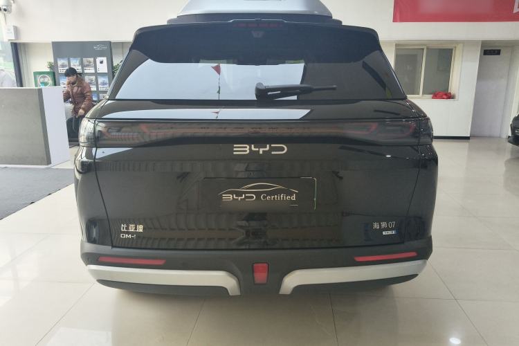 Used BYD Sealion 07 DM-i 2025 150 Flagship+ Edition Exterior 4