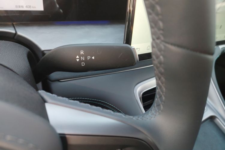 Used BYD Sealion 07 DM-i 2025 150 Flagship+ Edition Gear Lever