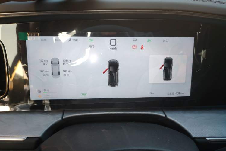 Used BYD Sealion 07 DM-i 2025 150 Flagship+ Edition Instrument Cluster