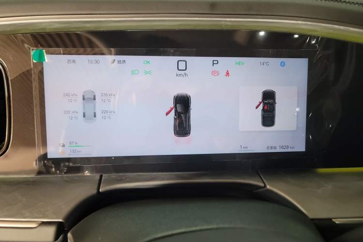 Used BYD Sealion 07 DM-i 2025 150 Flagship+ Edition Instrument Cluster