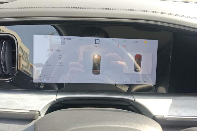 Used BYD Sealion 07 DM-i 2025 150 Flagship+ Edition Instrument Cluster