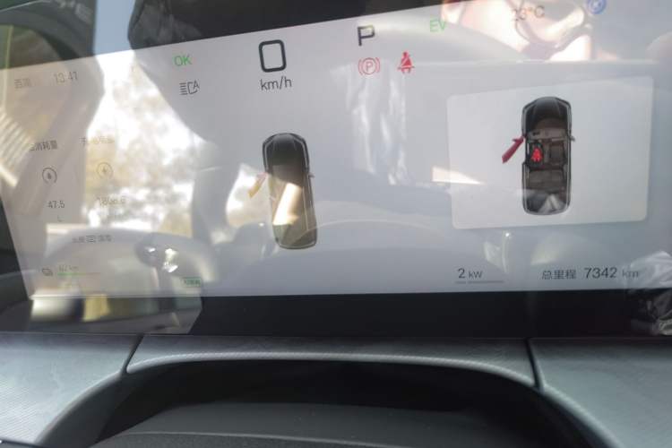 Used BYD Sealion 07 DM-i 2025 135 High-Performance LiDAR Version Instrument Cluster