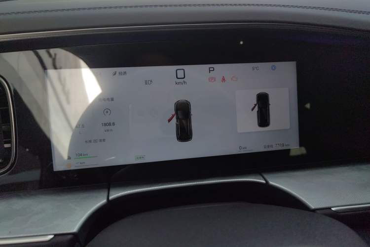 Used BYD Sealion 07 DM-i 2025 135 High-Performance LiDAR Version Instrument Cluster