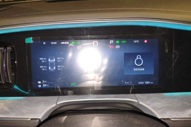 Used BYD Sealion 07 DM-i 2025 135 High-Performance LiDAR Version Instrument Cluster