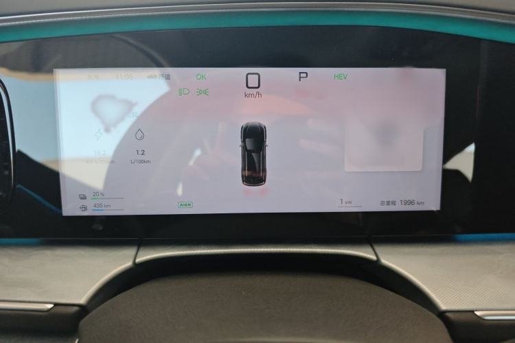 Used BYD Sealion 07 DM-i 2025 150 Flagship+ Edition Instrument Cluster