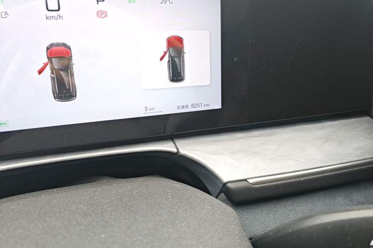 Used BYD Sealion 07 DM-i 2025 150 Flagship+ Edition Odometer Close Up