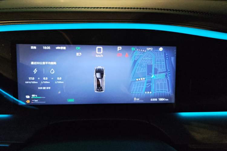 Used BYD Sealion 07 DM-i 2025 150 Flagship+ Edition Odometer Close Up