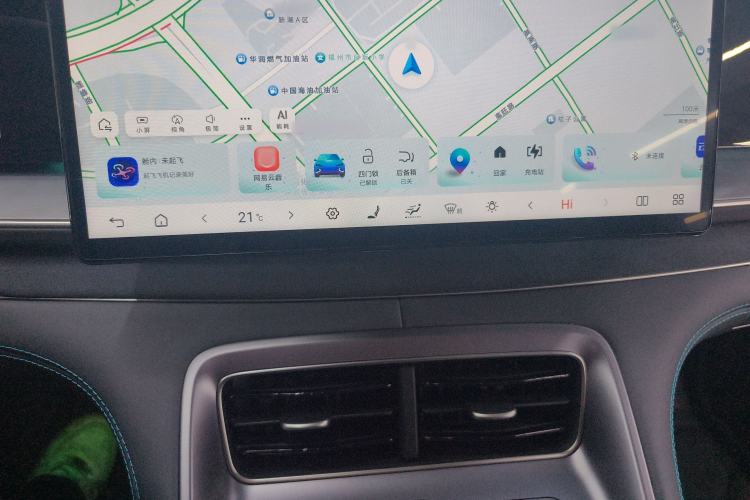 Used BYD Sealion 07 DM-i 2025 150 Flagship+ Edition Audio And AC Panel