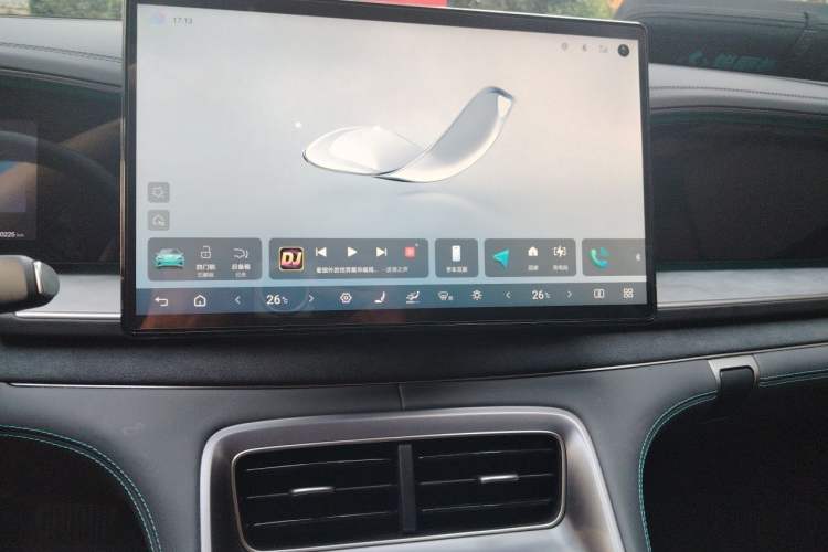 Used BYD Sealion 07 DM-i 2025 150 Flagship Edition Audio And AC Panel