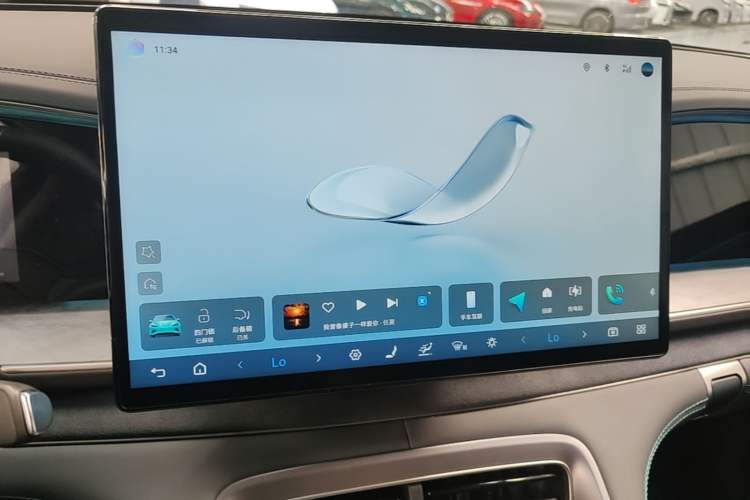 Used BYD Sealion 07 DM-i 2025 150 Flagship+ Edition Audio And AC Panel
