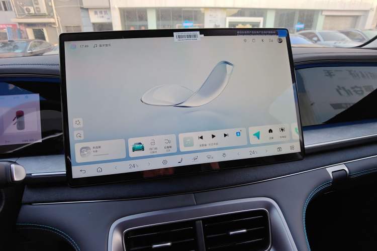 Used BYD Sealion 07 DM-i 2025 150 Flagship+ Edition Audio And AC Panel