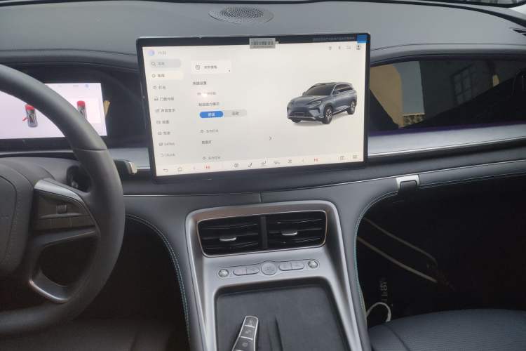 Used BYD Sealion 07 DM-i 2025 150 Flagship+ Edition Audio And AC Panel
