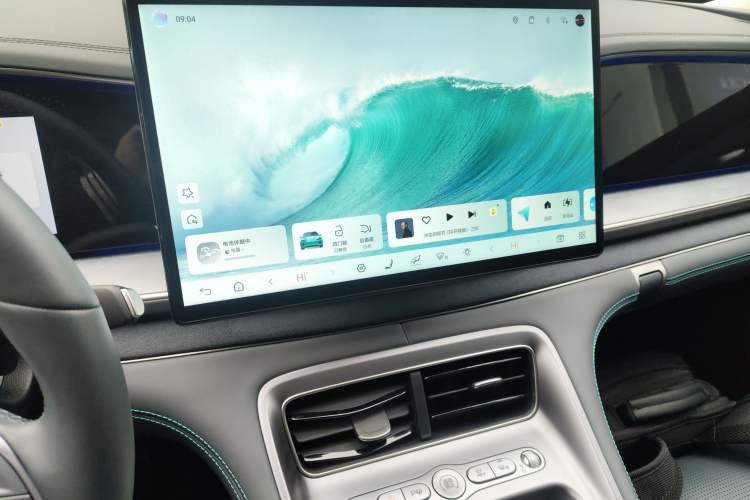 Used BYD Sealion 07 DM-i 2025 150 Flagship+ Edition Audio And AC Panel