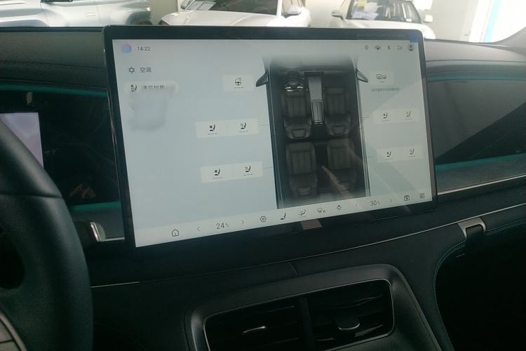 Used BYD Sealion 07 DM-i 2025 150 Flagship+ Edition Audio And AC Panel