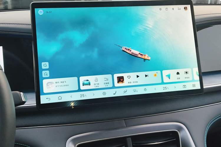 Used BYD Sealion 07 DM-i 2025 150 Flagship+ Edition Audio And AC Panel