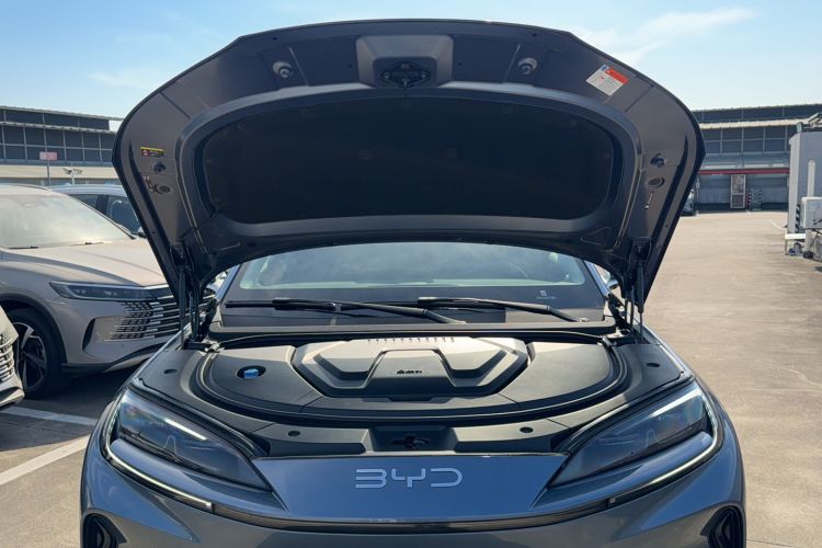 Used BYD Sealion 07 DM-i 2025 150 Flagship+ Edition Engine Bay