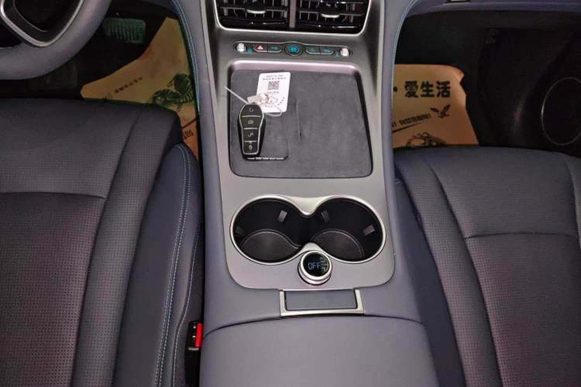 Used BYD Sealion 07 DM-i 2025 150 Flagship+ Edition Gear Lever