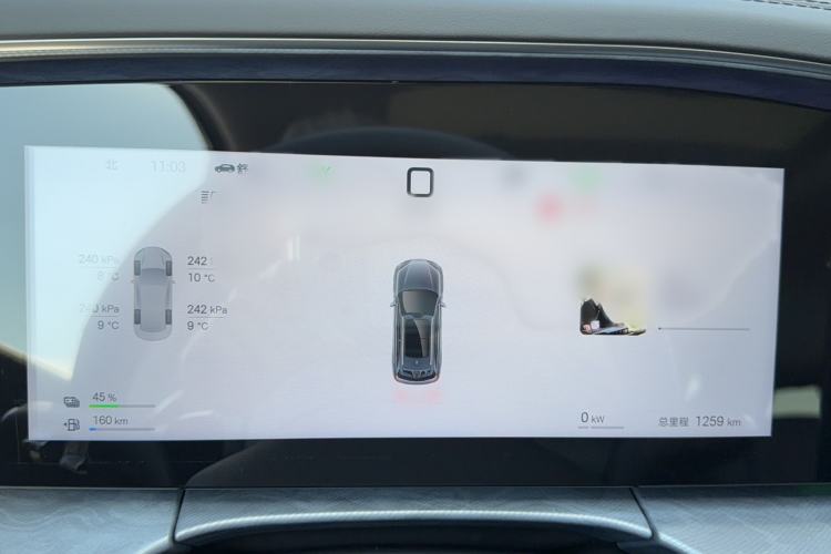 Used BYD Sealion 07 DM-i 2025 150 Flagship+ Edition Instrument Cluster