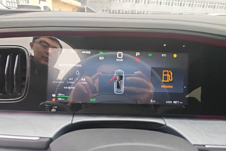 Used BYD Sealion 07 DM-i 2025 150 Flagship+ Edition Instrument Cluster