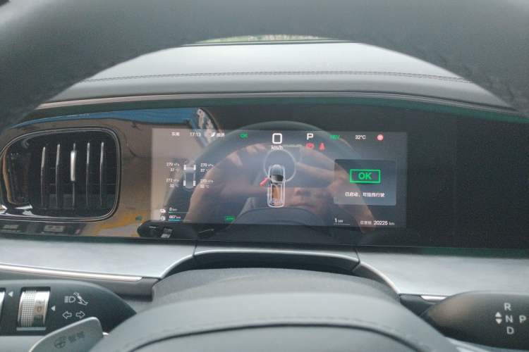 Used BYD Sealion 07 DM-i 2025 150 Flagship Edition Instrument Cluster