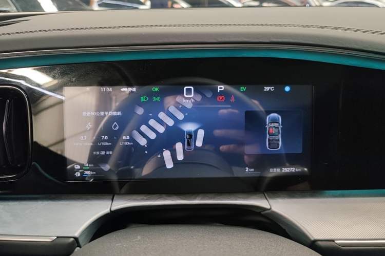 Used BYD Sealion 07 DM-i 2025 150 Flagship+ Edition Instrument Cluster