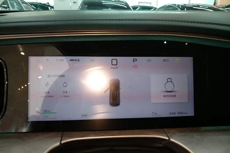Used BYD Sealion 07 DM-i 2025 150 Flagship+ Edition Instrument Cluster