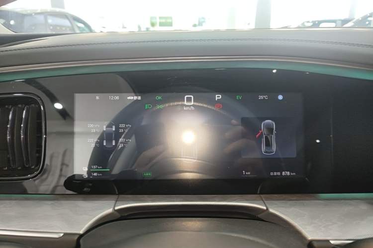 Used BYD Sealion 07 DM-i 2025 150 Flagship+ Edition Instrument Cluster