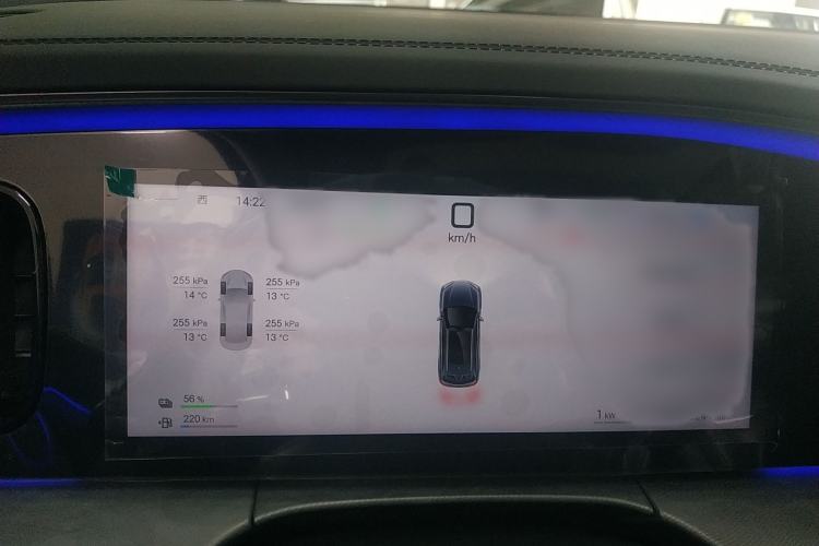 Used BYD Sealion 07 DM-i 2025 150 Flagship+ Edition Instrument Cluster