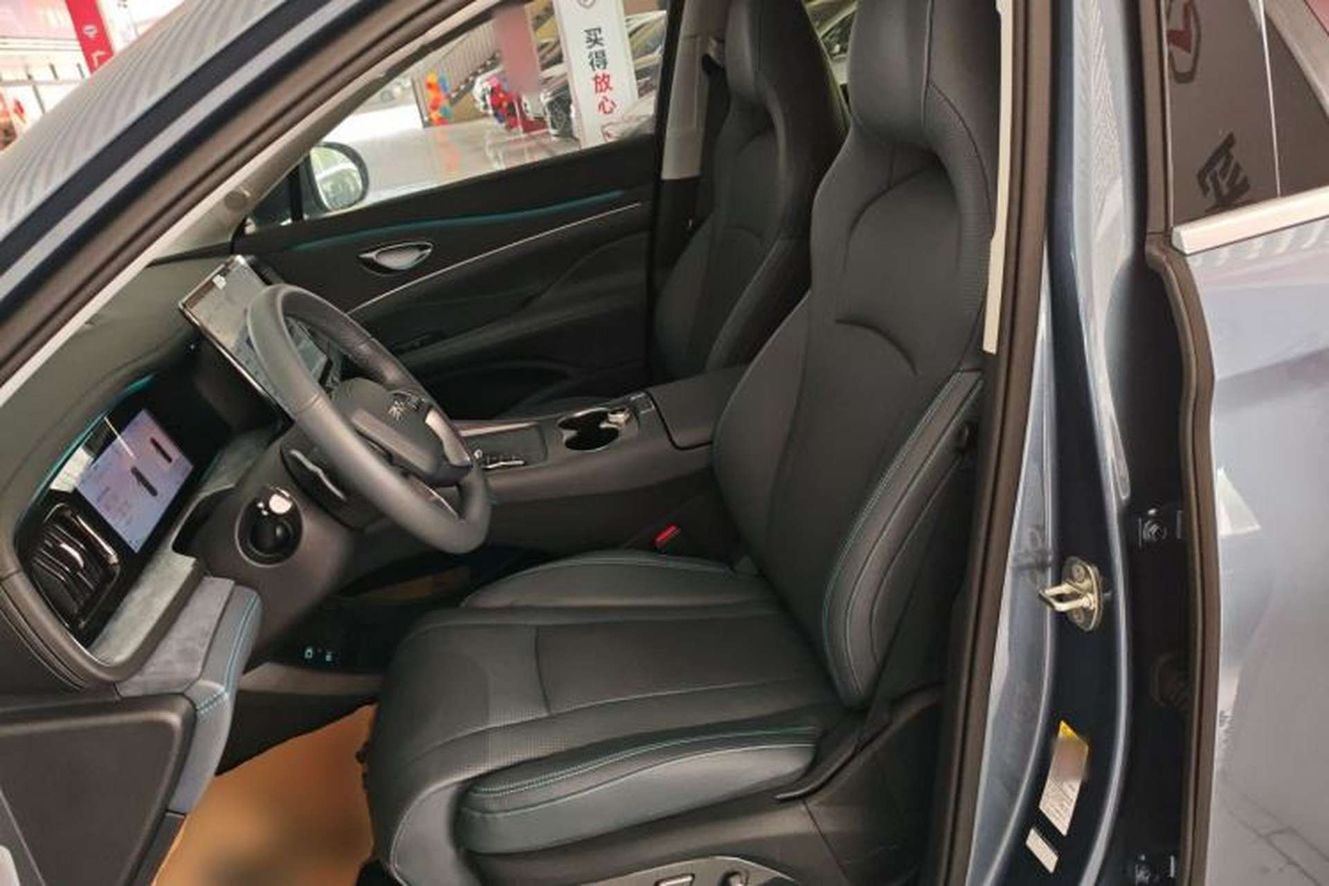Used BYD Sealion 07 DM-i 2025 150 Flagship+ Edition Left Front Seat