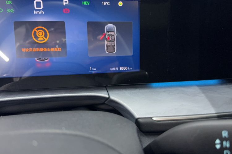 Used BYD Sealion 07 DM-i 2025 150 Flagship+ Edition Odometer Close Up