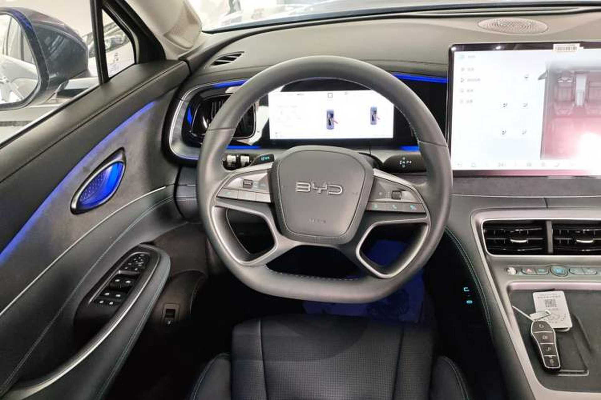Used BYD Sealion 07 DM-i 2025 150 Flagship+ Edition Steering Wheel
