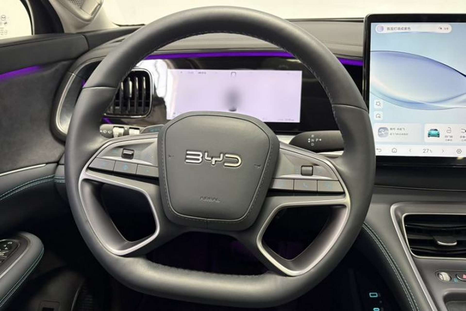 Used BYD Sealion 07 DM-i 2025 150 Flagship+ Edition Steering Wheel