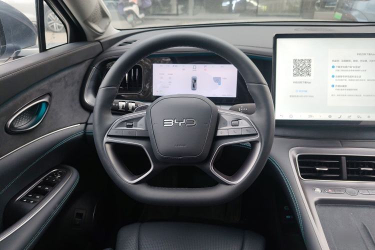 Used BYD Sealion 07 DM-i 2025 150 Flagship+ Edition Steering Wheel