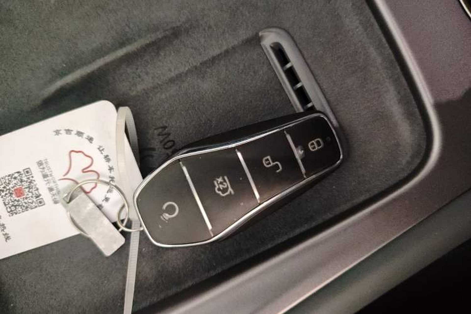 Used BYD Sealion 07 DM-i 2025 150 Flagship+ Edition Vehicle Key