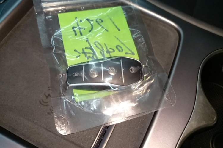 Used BYD Sealion 07 DM-i 2025 150 Flagship+ Edition Vehicle Key