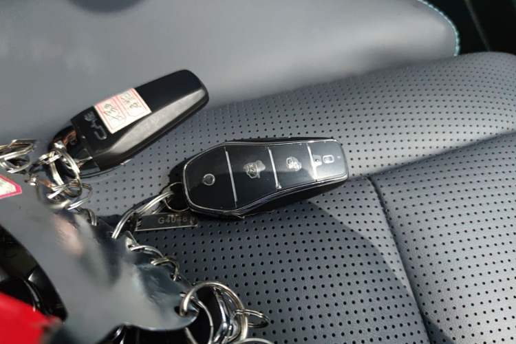 Used BYD Sealion 07 DM-i 2025 150 Flagship+ Edition Vehicle Key