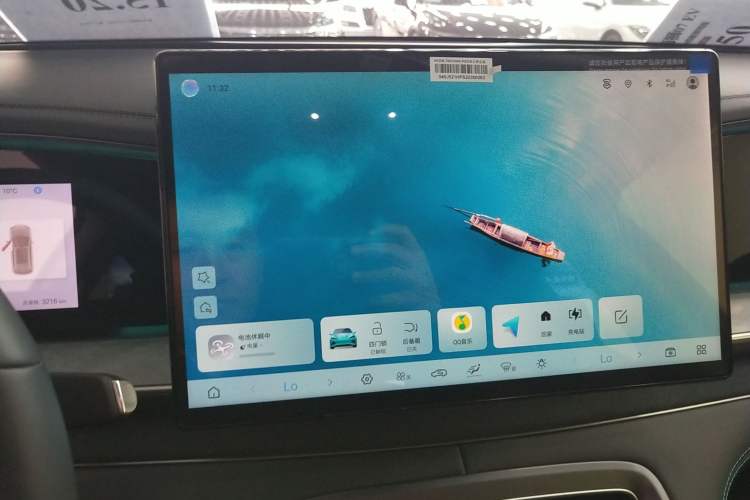 Used BYD Sealion 07 DM-i 2025 150 Flagship+ Edition Audio And AC Panel