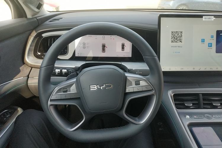 Used BYD Sealion 07 DM-i 2025 150 Flagship+ Edition Steering Wheel